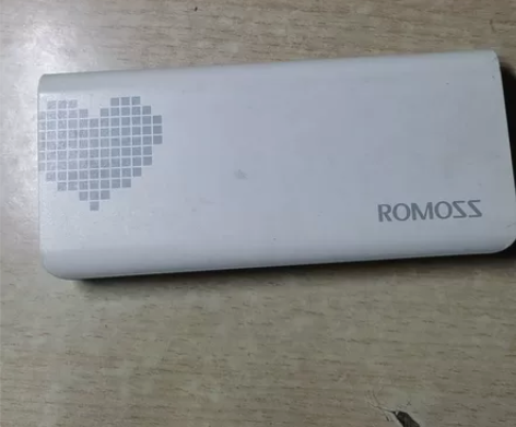 romoss罗马仕充电宝 本人现寒假在家，...