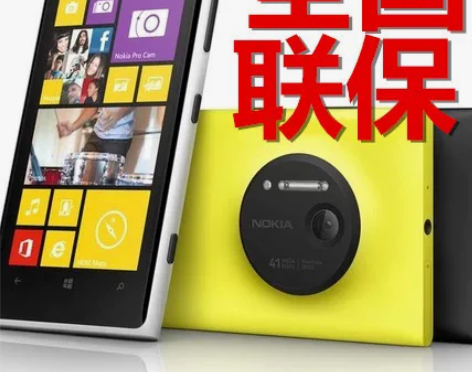 Nokia/诺基亚 1020 lumia ...