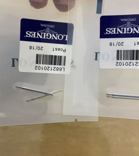 浪琴原装表耳,现货。需要直接拍33包邮2个...