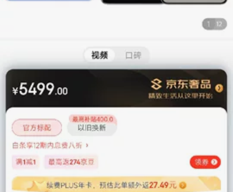 全新未拆封HUAWEI/华为Mate 50...