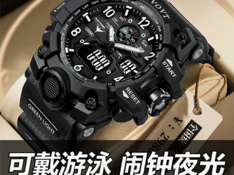 青少年电子手表男学生初高中潮流多功能户外运...