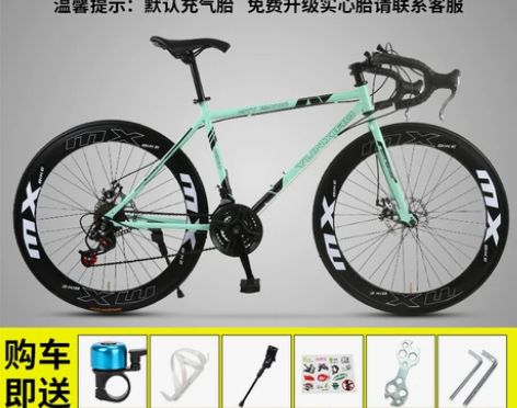 【上新价】公路自行车赛车变速实心胎活飞网红...