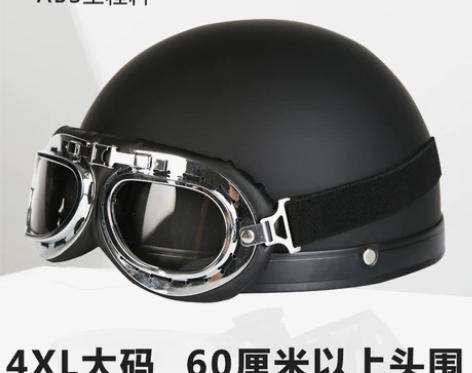 电动车 电瓶加大码头盔特大号4XXXXL6...