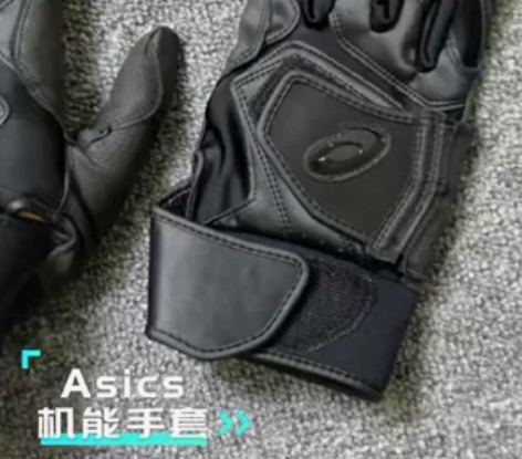 ASICS亚瑟士棒球手套Kiko clea...