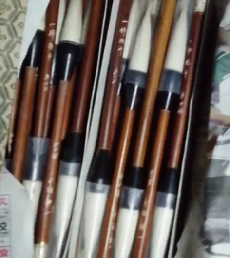 90年代库存毛笔可试笔 九十年代存的，曾出...