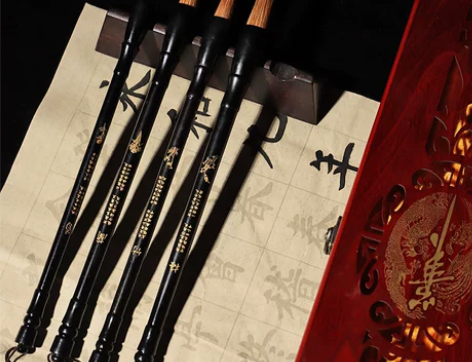 轩义堂梅兰竹菊狼毫4支套装欧楷行