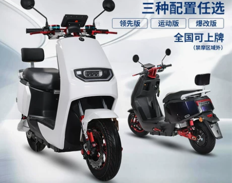 新款H1电动电瓶车60V电动摩托车72V高...