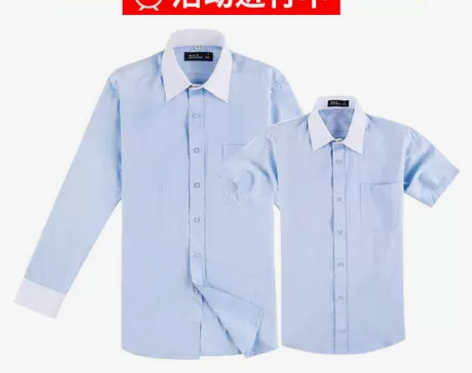 东风日产工作服衬衫男长袖 日产工装衬衣 东...