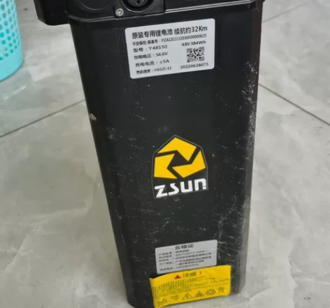 德国尊尚折叠电动自行车“电瓶”锂电池充电快...