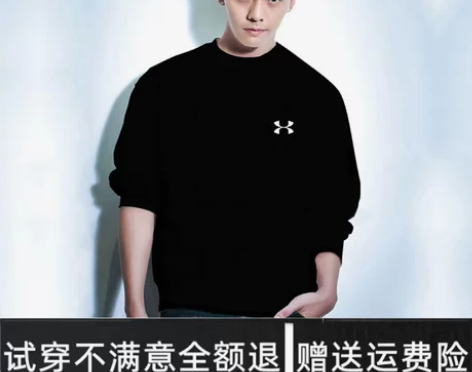 时尚品牌圆领卫衣男士秋冬季2022新款加