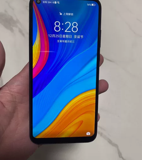 出台畅享10 黑色4+128g 真正备用机...