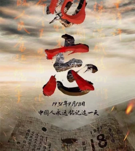 邮费十元专拍 感兴趣的话点“我想要”和我私...