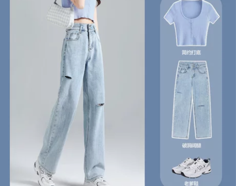高腰阔腿牛仔裤女夏季2021年新款薄款显瘦...