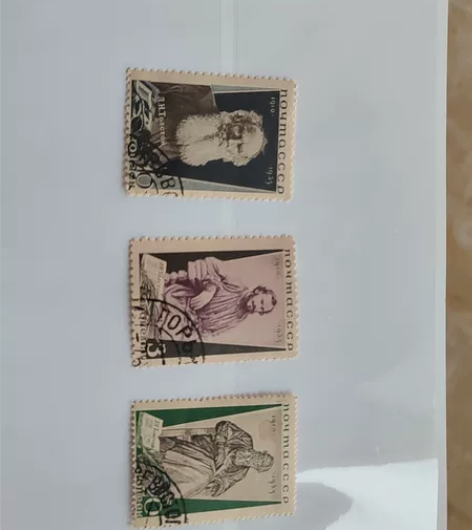 苏联35年托尔斯泰邮票 感兴趣的话点“我想...
