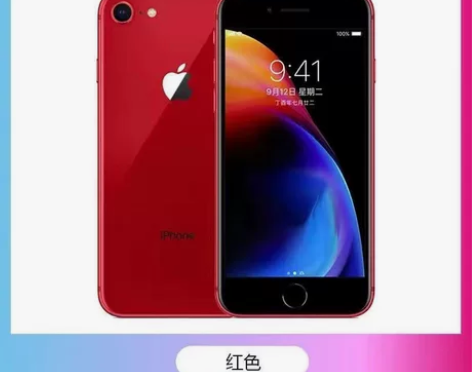 二手苹果8p正品iPhoneX苹果8Plu...