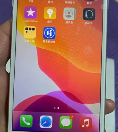 二手苹果8， iPhone8plus 8代...