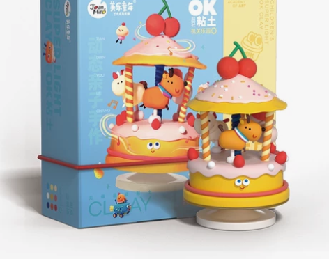 美乐童年 儿童无硼轻黏土音乐盒套装手工创意...