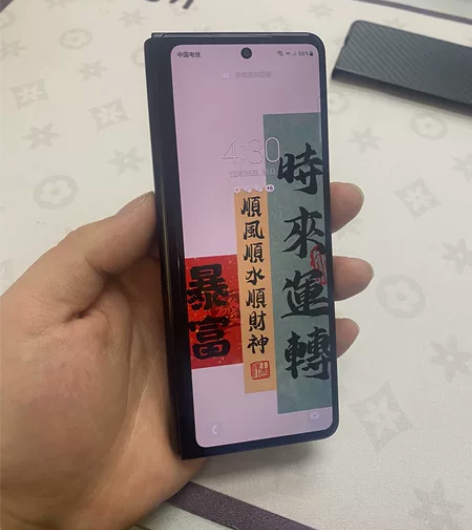 自用三星fold3 12256 成色新 感...