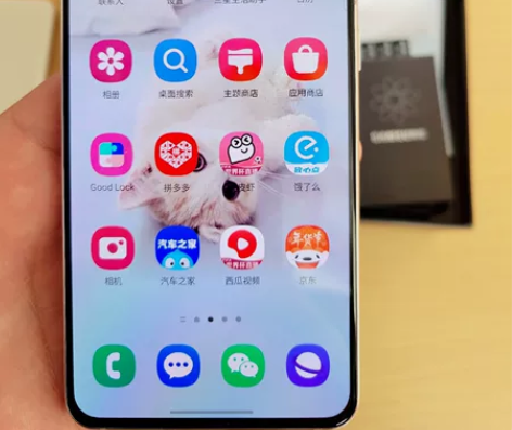 三星s21 国行5G，几乎全新激活两个月，...