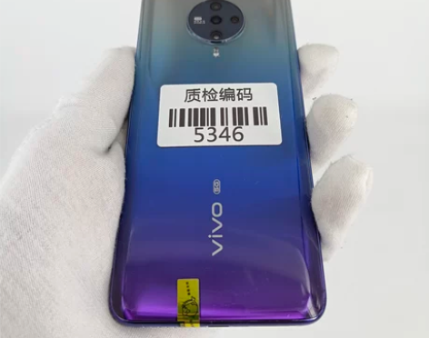 vivo S6 5G手机 多瑙河 8+12...