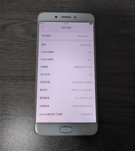 OPPO r9s plus，6+64。 感...