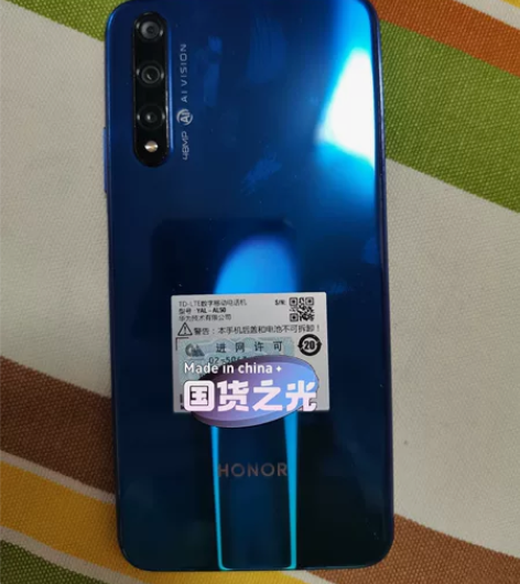 荣耀20s 6+128G 95新以上，所有...