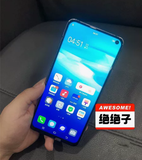 二手vivo X30 5G版 8+128 ...