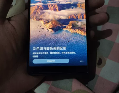 努比亚z17s，6+64g内存，骁龙835...