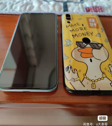 黑鲨2Pro  12+128  使用很在意...