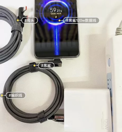 黑鲨原装120w弯头编织数据线6A闪充Ty...