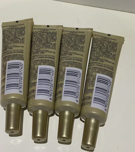 欧莱雅防晒小金管15ml*4 感兴趣的话点...