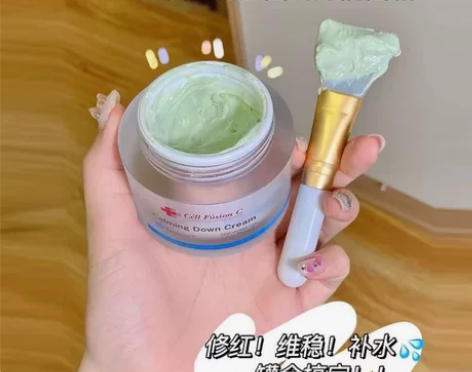 全新正品未拆封！50毫升韩国秀肤生乳液舒缓...