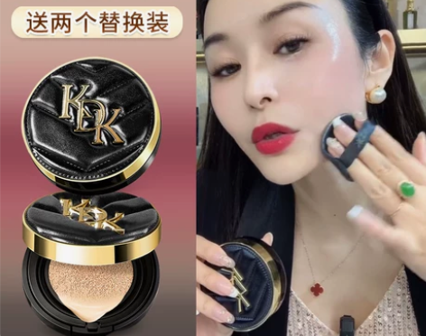 李佳琪推荐气垫BB霜粉底液高遮瑕保湿持久控...