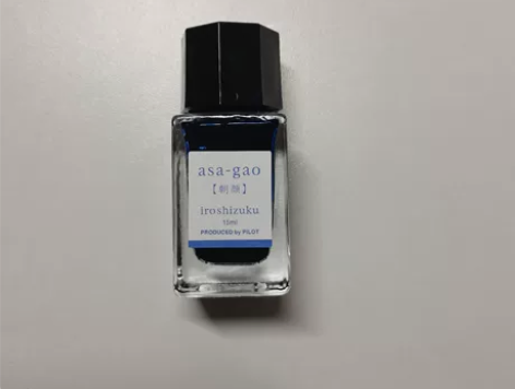 百乐色彩雫墨水 朝颜 全新 包邮 感兴趣的...