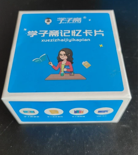 高考化学方程式公式卡片手卡 学子斋高中化学...