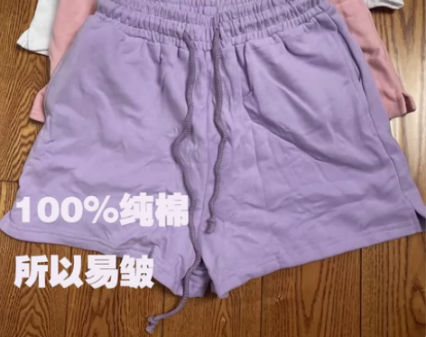 美式运动短裤 超舒服欧美基本款~休闲毛圈短...