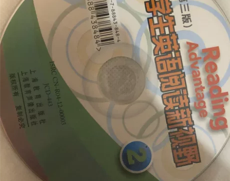 【中学生英语阅读新视野系列CD】第12册c...