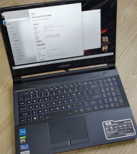 自用神舟笔记本Z8TA5NS笔记本电脑，1...