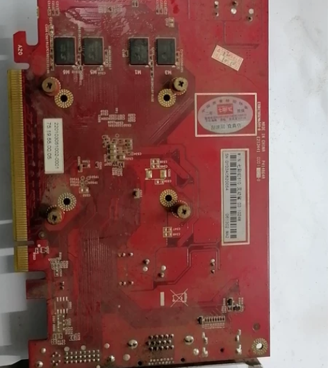 七彩虹610灵动鲨1g独立显卡 感兴趣的话...