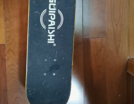 贵派仕滑板,加大宽轮,滑板初学者专业板10...