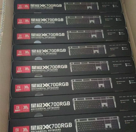 撤柜处理全新未拆封樱桃红轴机械键盘104键...