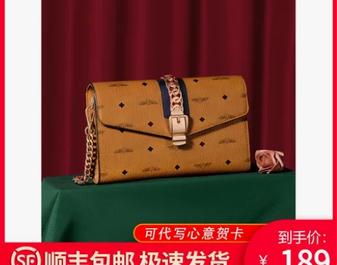 官网小##amp；amp；ck钱包包女20...