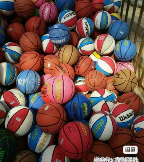 篮球 篮球 儿童篮球 成人篮球 库存处理...