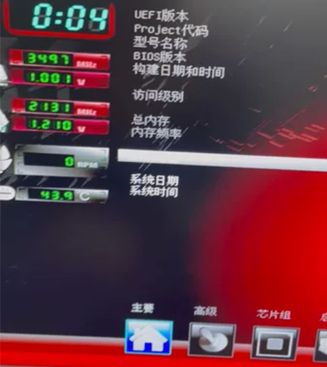 g4560+tb250-btc 功能正常 ...