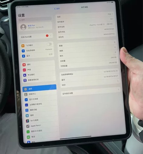 2021款iPadpro 12.9寸，25...