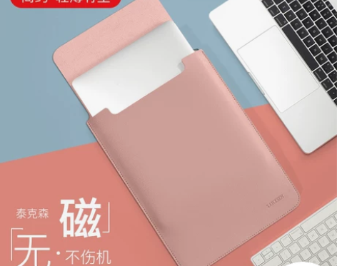 无磁笔记本电脑包适用联想小新air14华为...