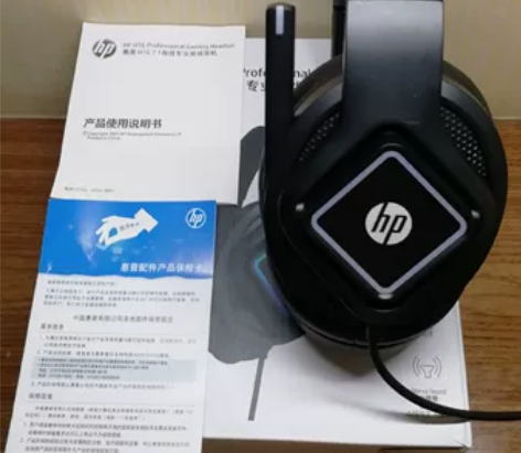 HP H1G7.1惠普头戴式电脑耳机电竞专...