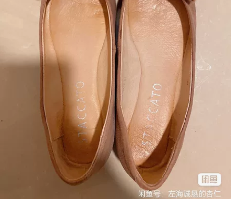 思加图单鞋36码 8新，50元