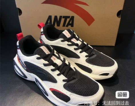 正品安踏老爹鞋夏季新款网面舒适透气跑步鞋,...