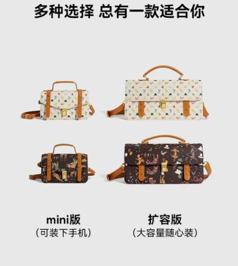 不莱玫老花包包女斜挎包小众高级感手提包20...